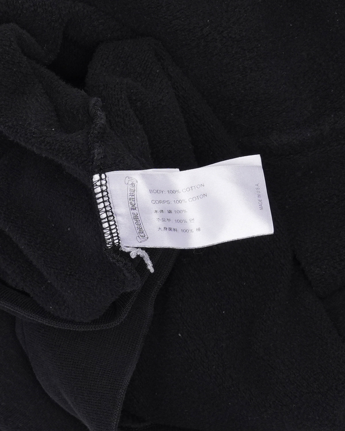 Horseshoe Logo Hoodie