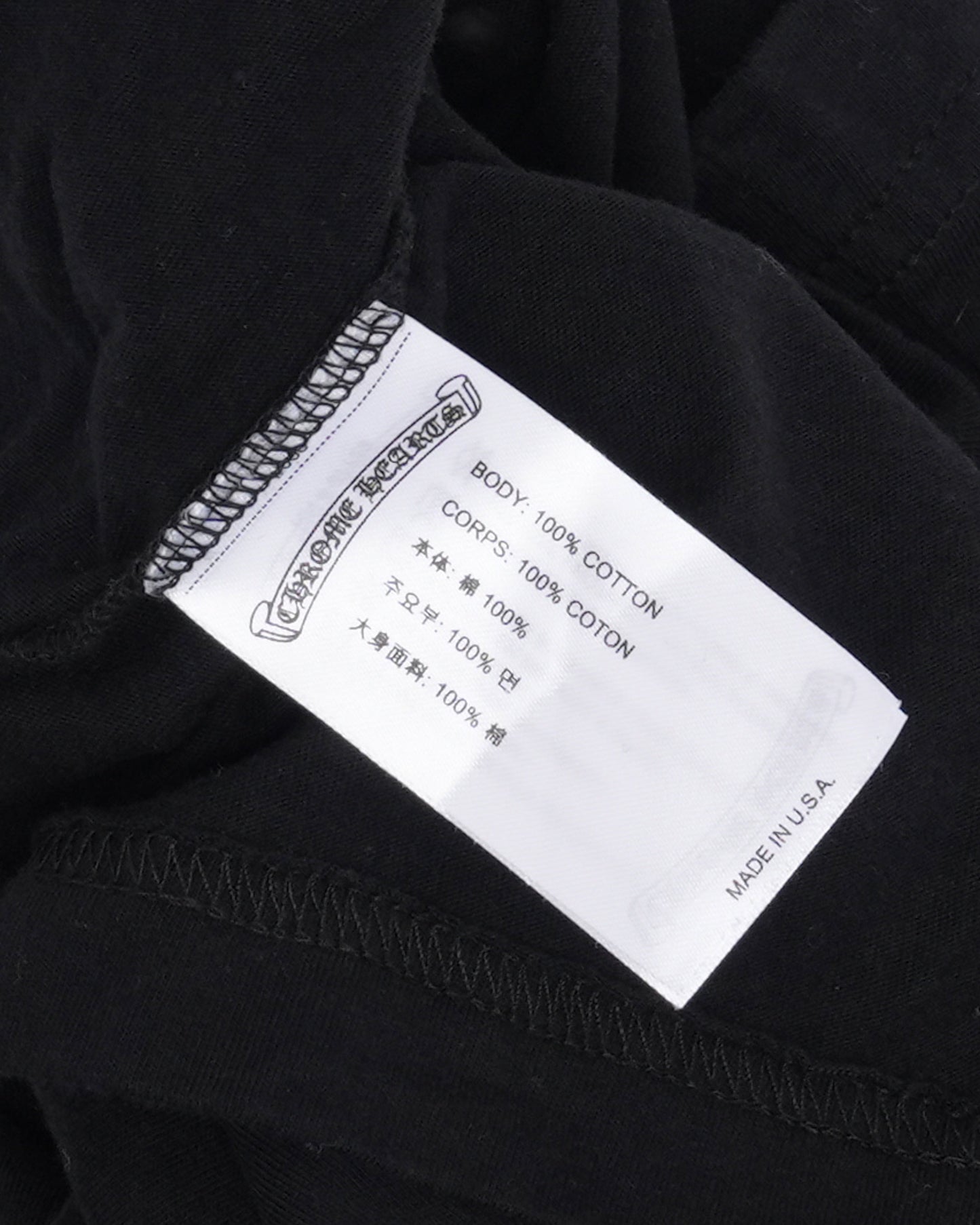 Long Sleeve Neck Logo T-Shirt
