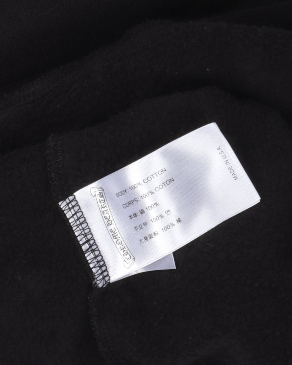 Online Exclusive Horseshoe Logo Hoodie