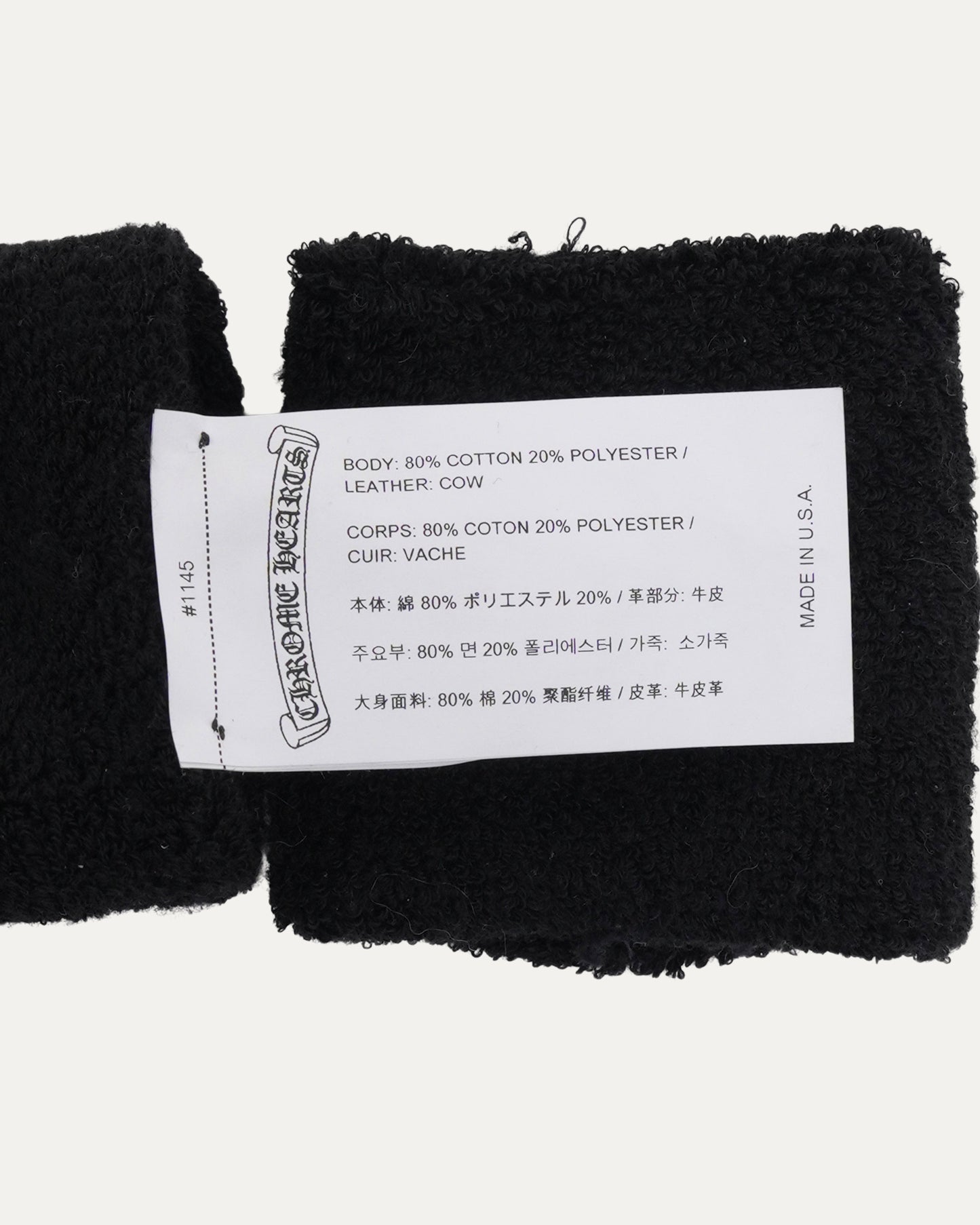Patent Leather Cross Patch Wrist Sweatbands
