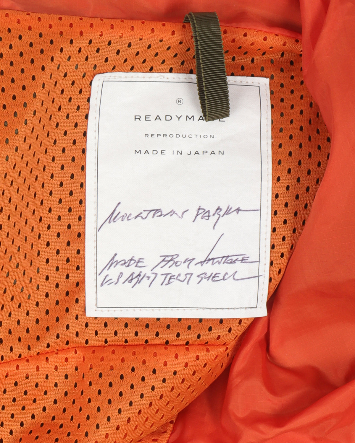Mountain Parka Jacket