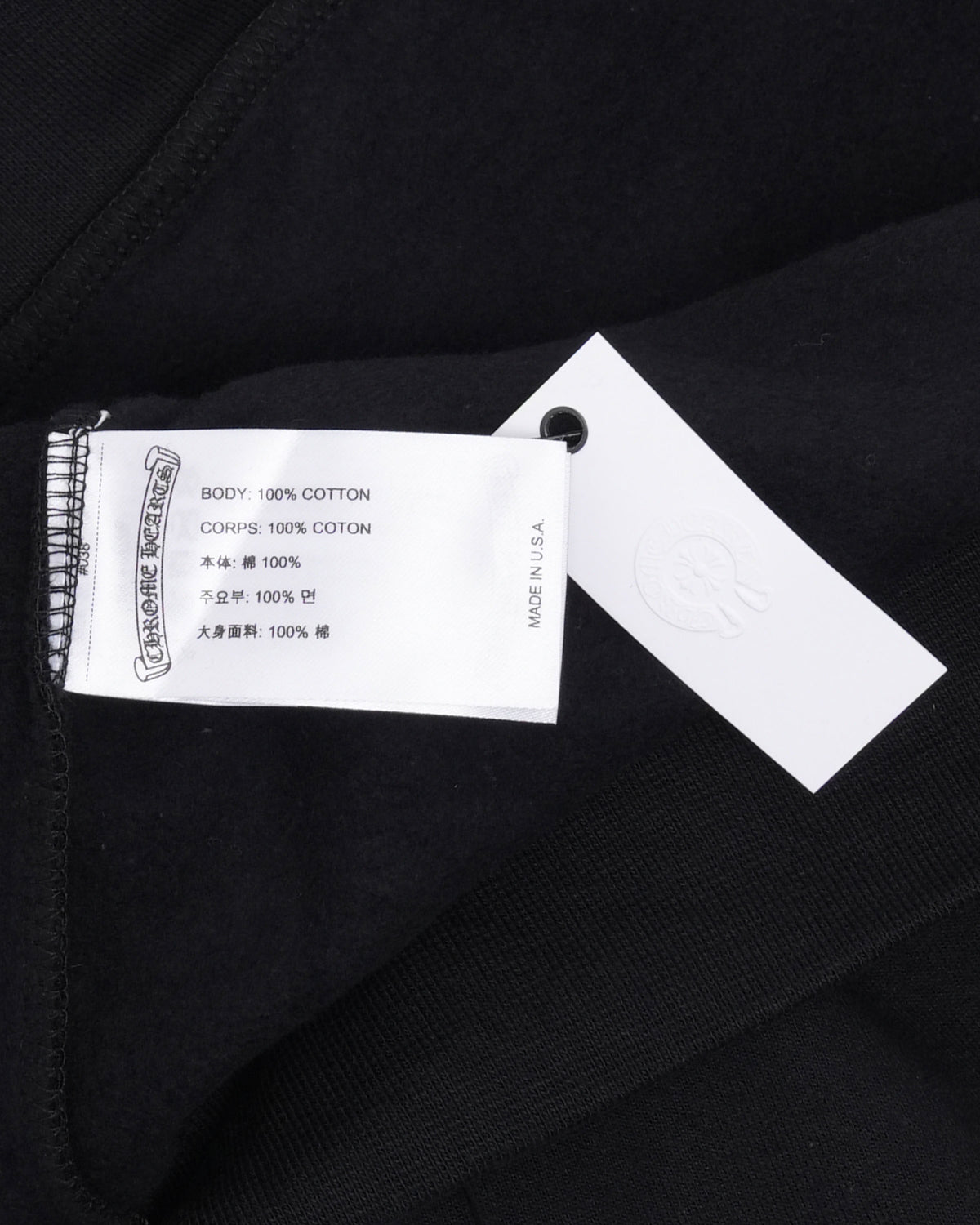 Vertical Logo Hoodie