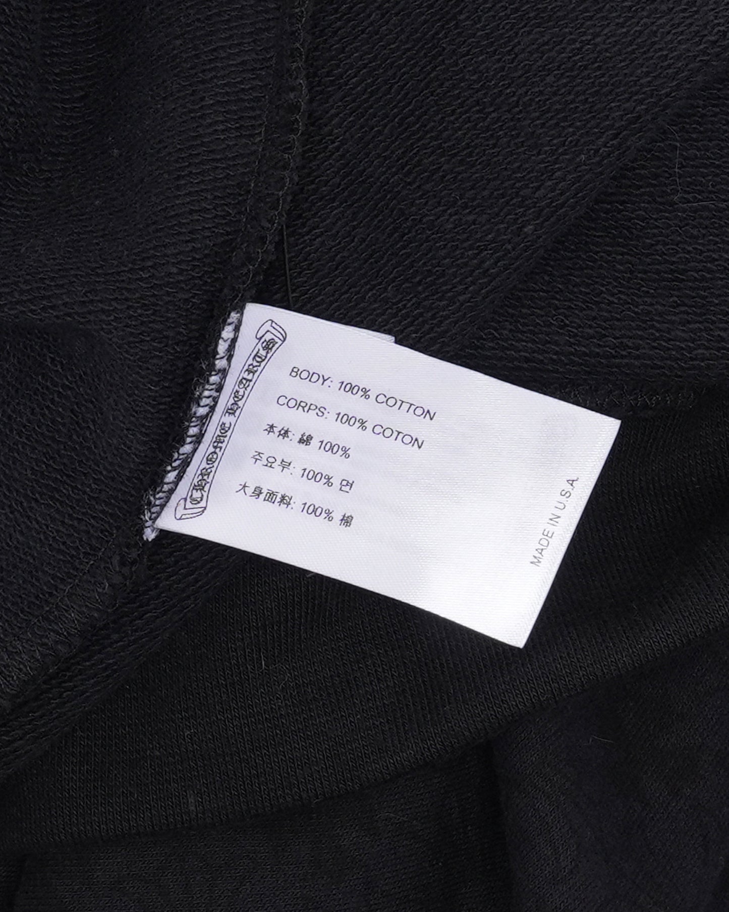 Monogram Zip Up Hoodie