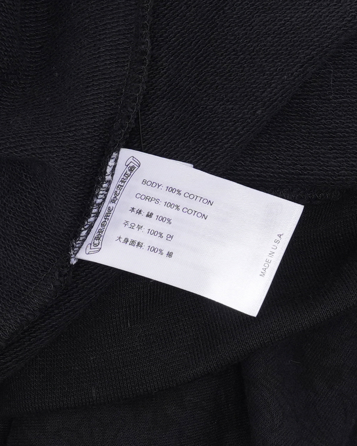 Monogram Zip Up Hoodie
