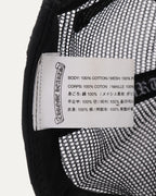 Embroidered CH Trucker Hat