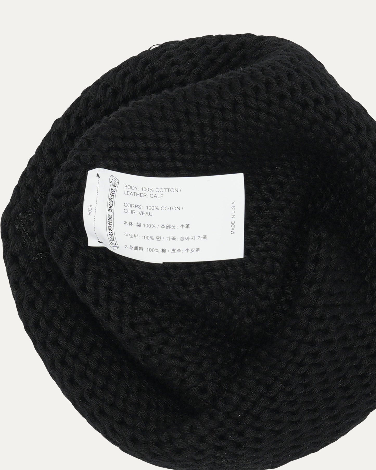 Cashmere Cross Patch Beanie