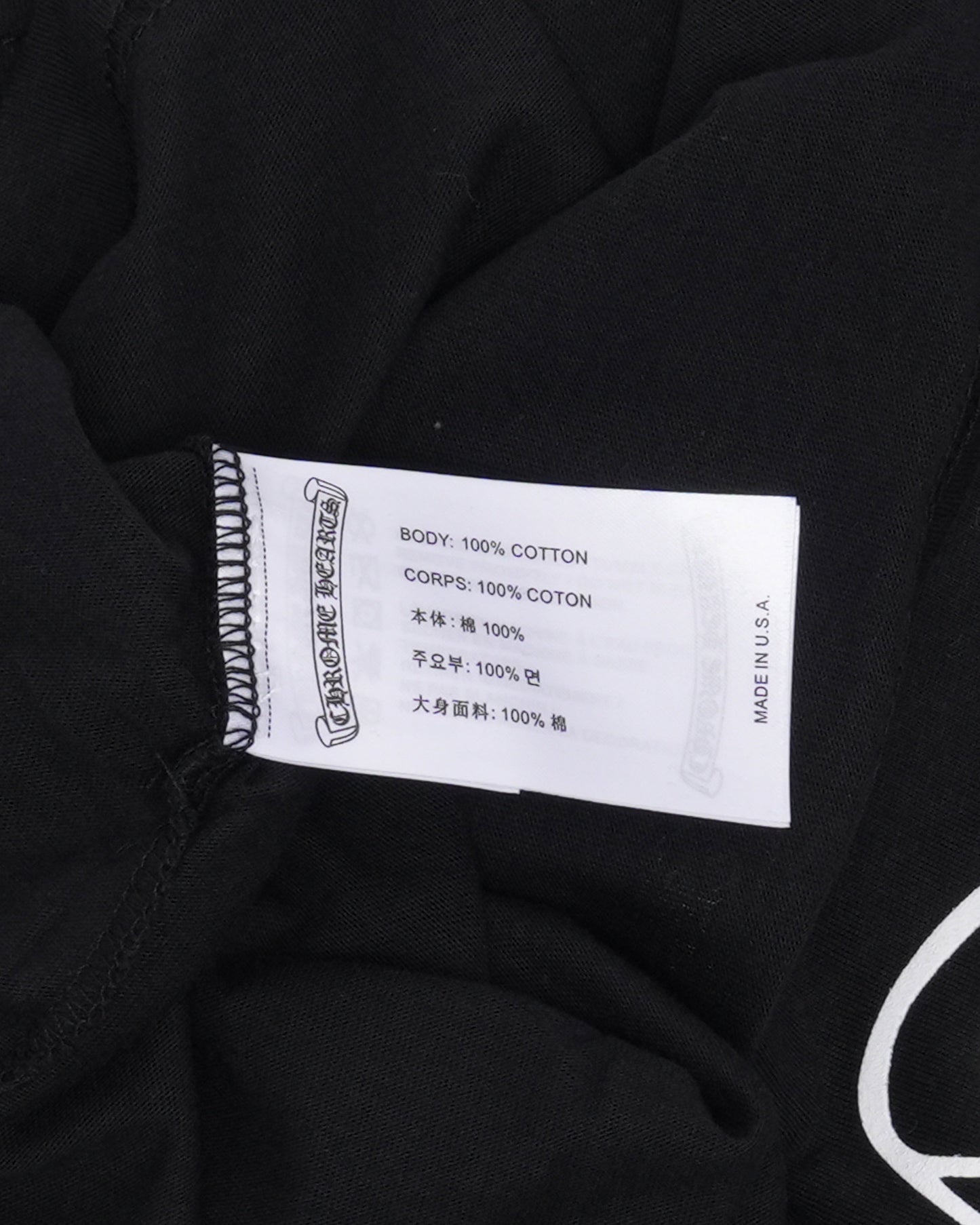 Horseshoe Plus Cross Pocket T-Shirt