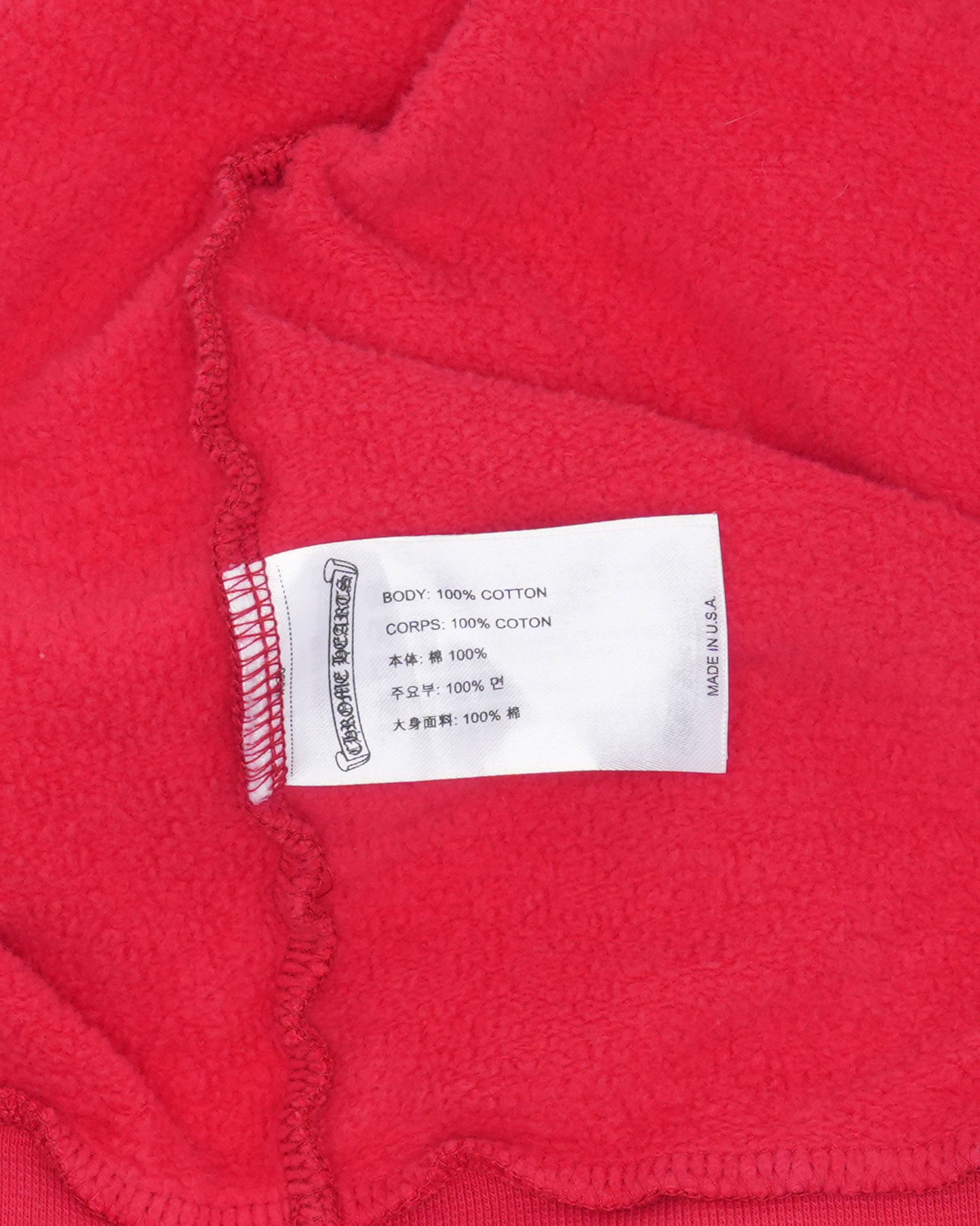 Scroll Logo Hoodie