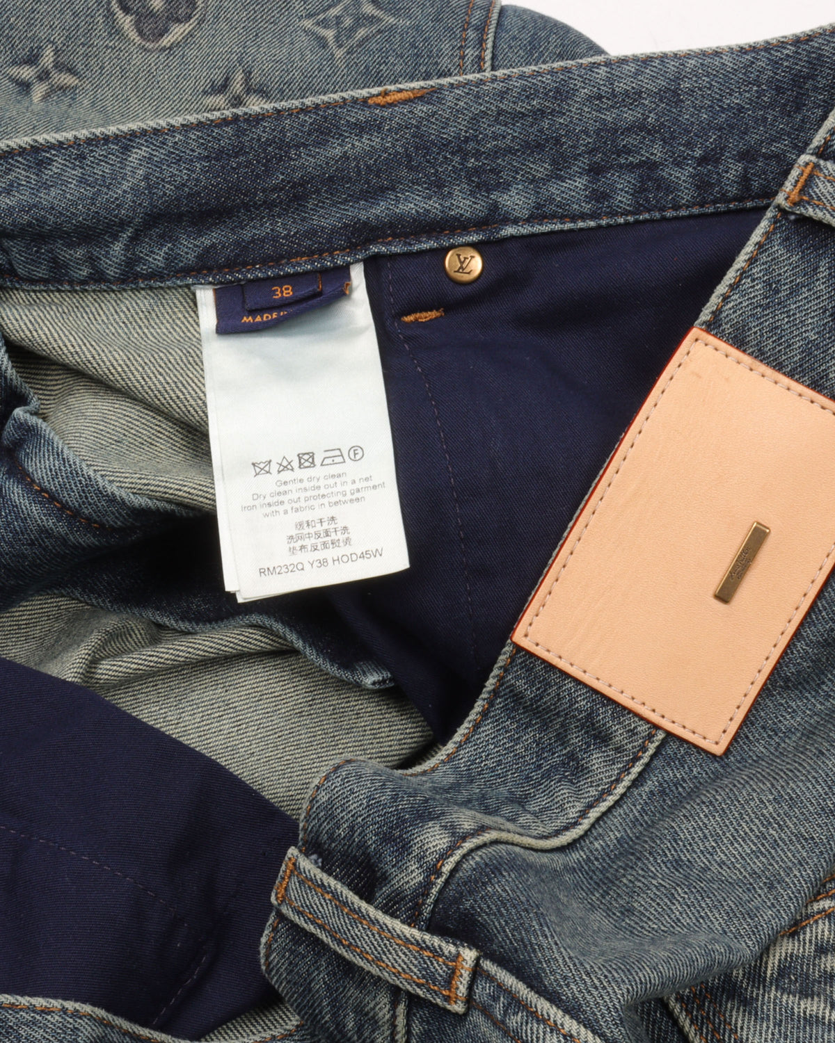 Monogram Embossed Double Knee Carpenter Jeans