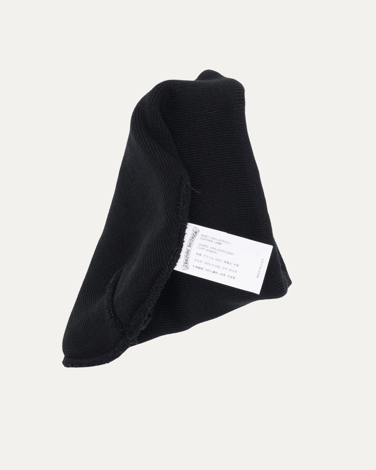 Sex Records Beanie