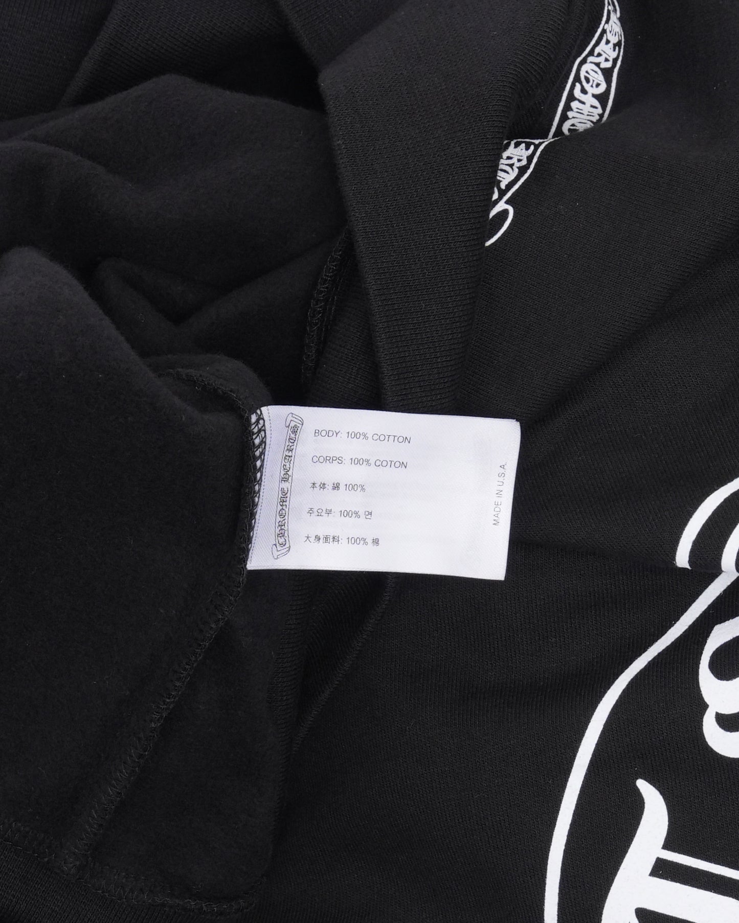 Deadly Doll Vine Dagger Zip Hoodie