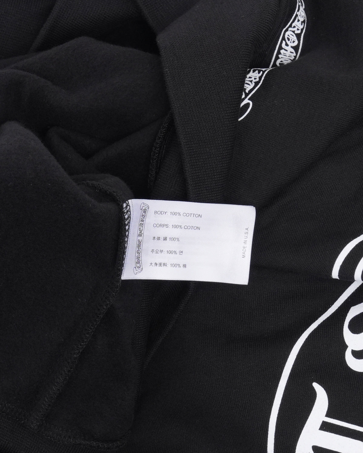 Deadly Doll Vine Dagger Zip Hoodie