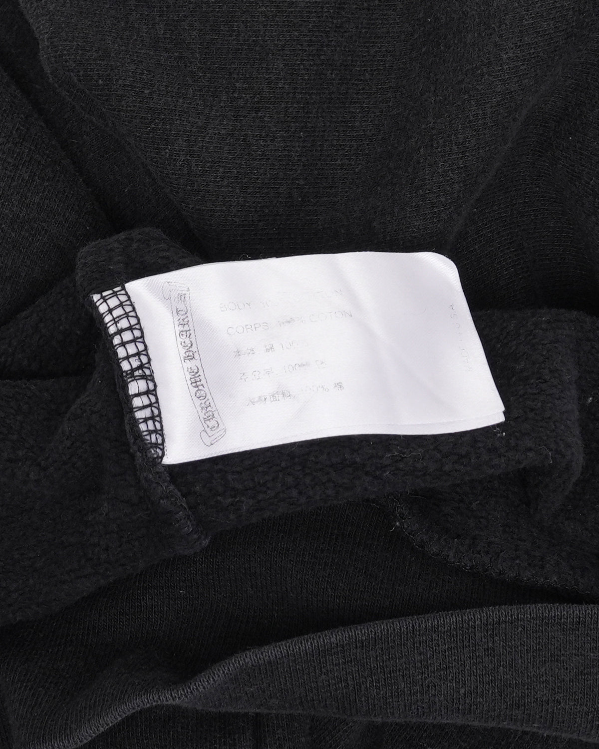 Malibu Horseshoe Logo Hoodie