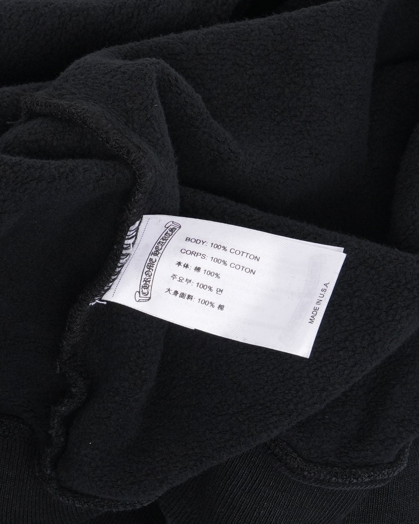 Soap & Water Hoodie