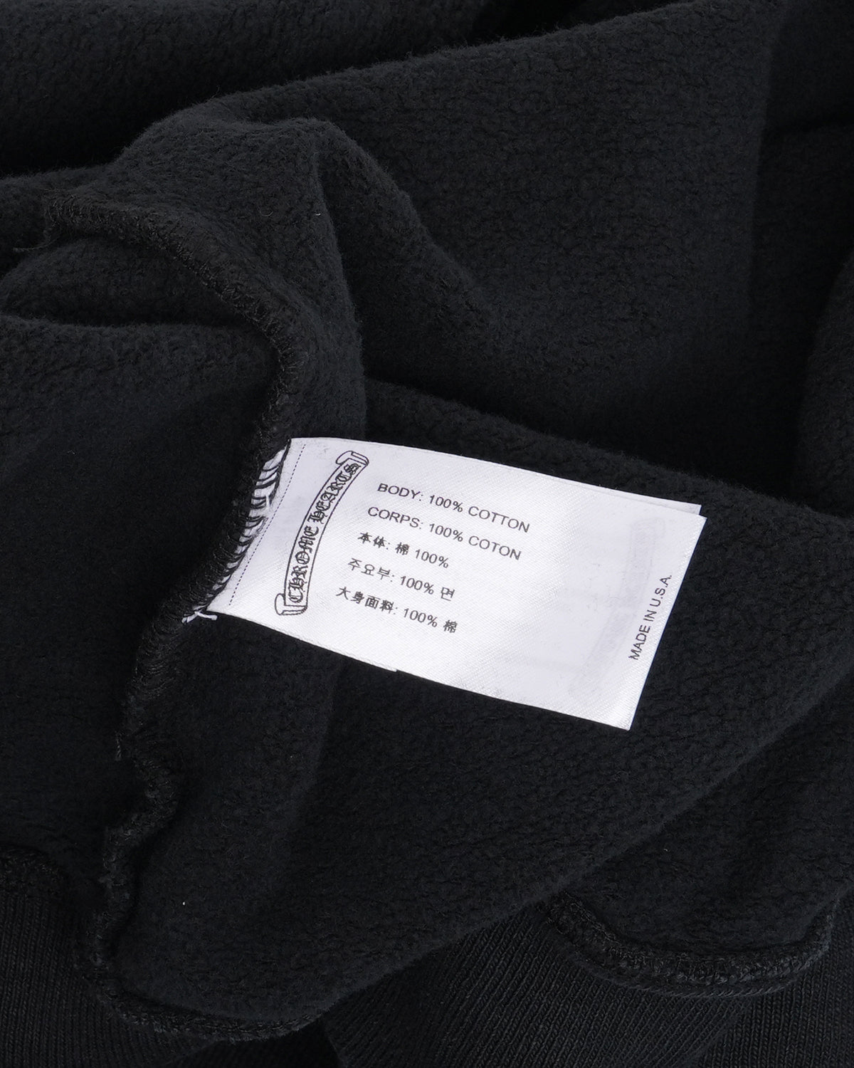 Soap & Water Hoodie