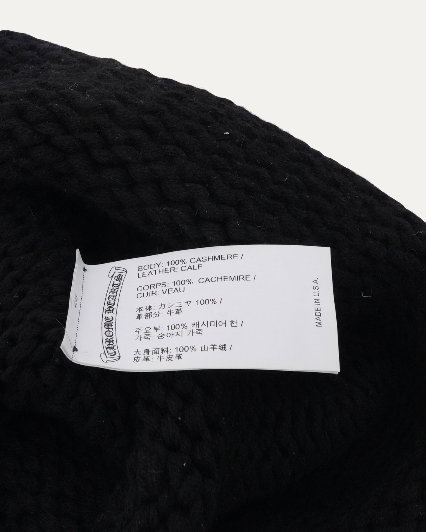 Cashmere Cross Patch Embellished Beanie