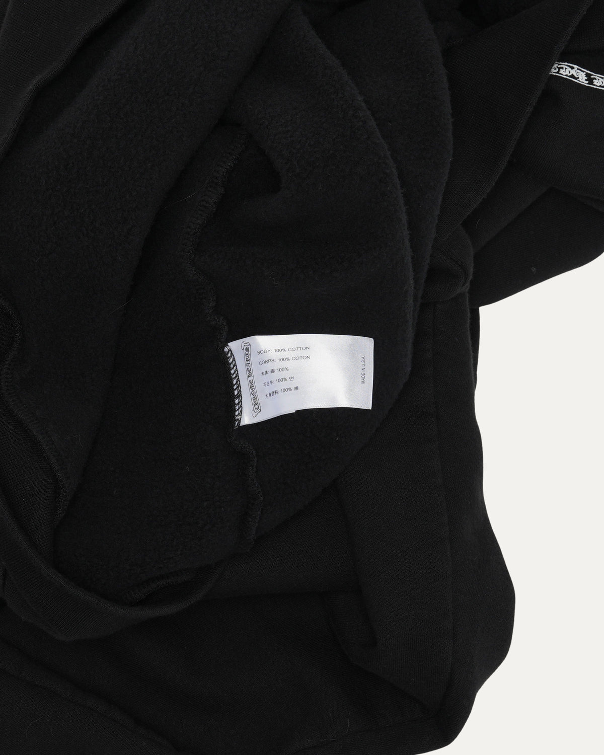Boost Logo Hoodie