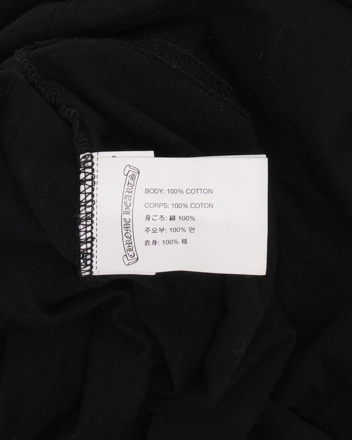 Vine Dagger Pocket T-Shirt