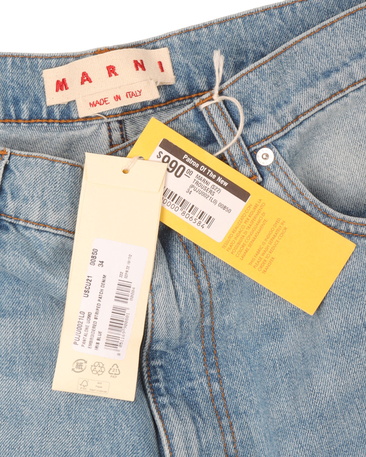 Mohair Patched Jeans