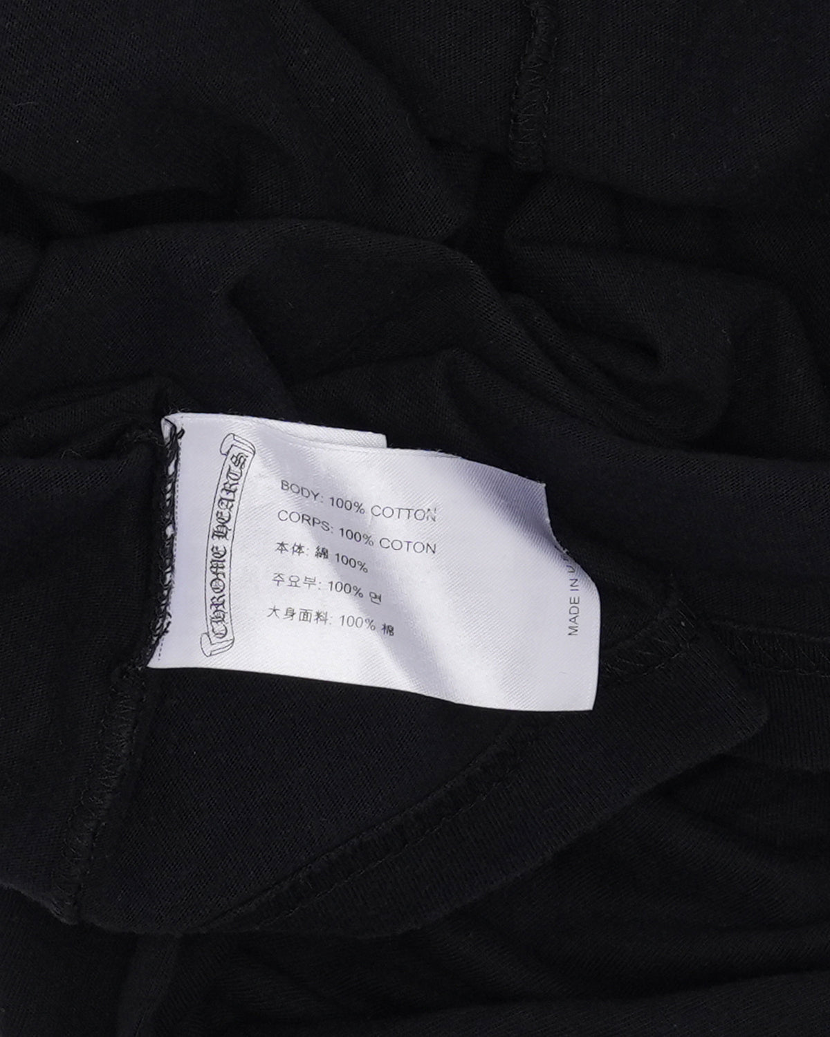 Scroll Logo Pocket T-Shirt