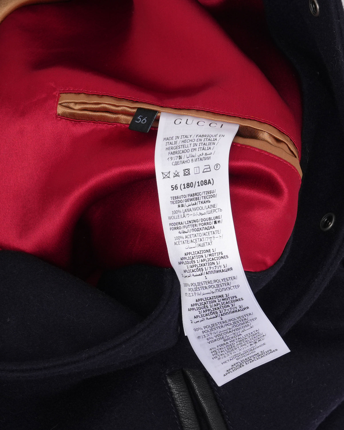 DIY B Varsity Jacket