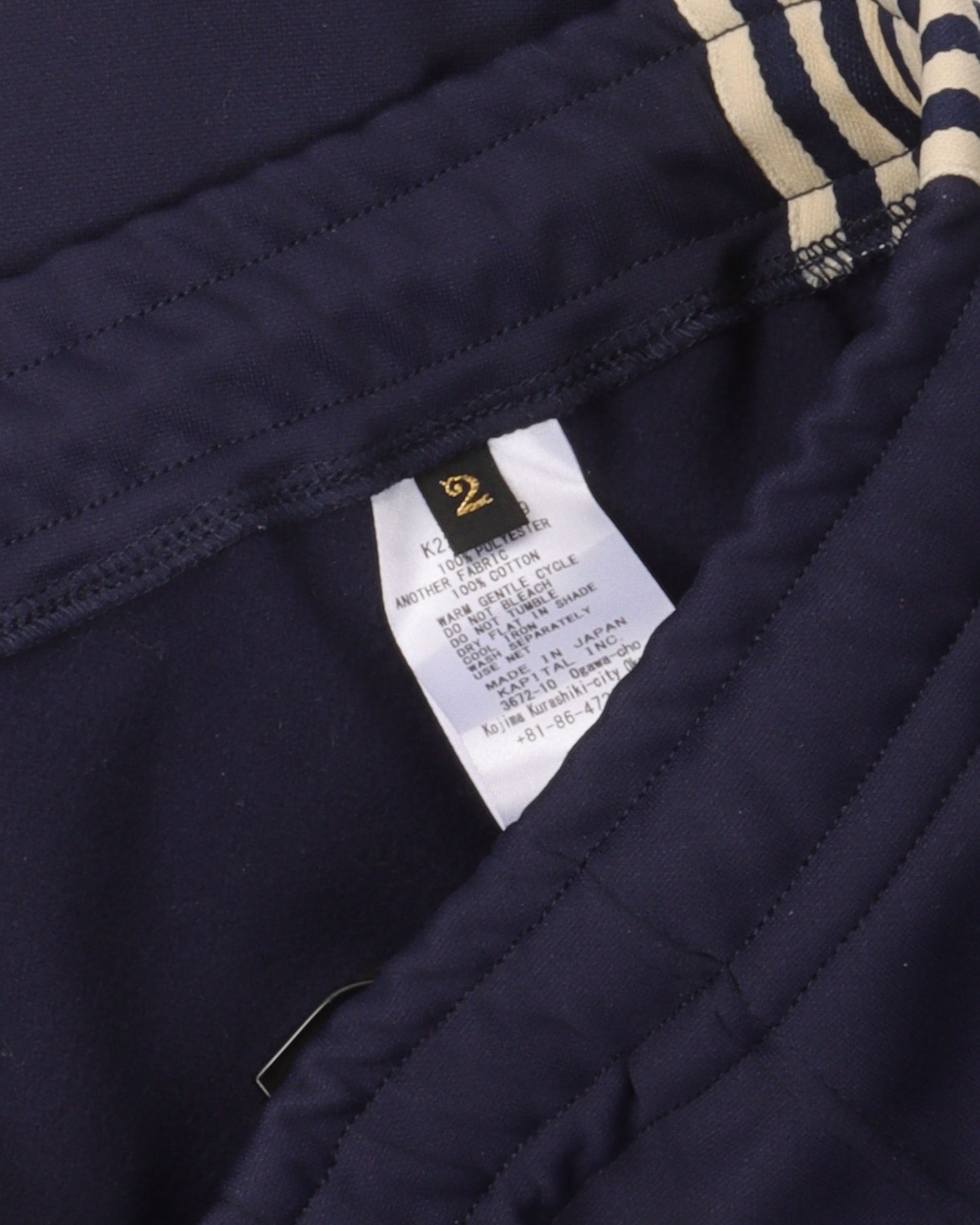 Flared Striped Jersey Track Pants