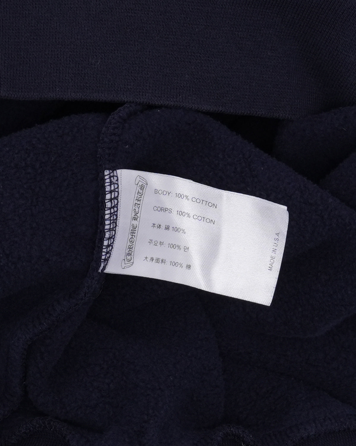 Online Exclusive Vertical Logo Hoodie