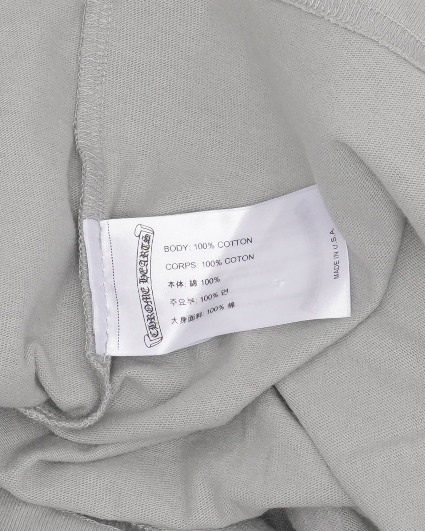 Matty Boy Suggest Pocket T-Shirt