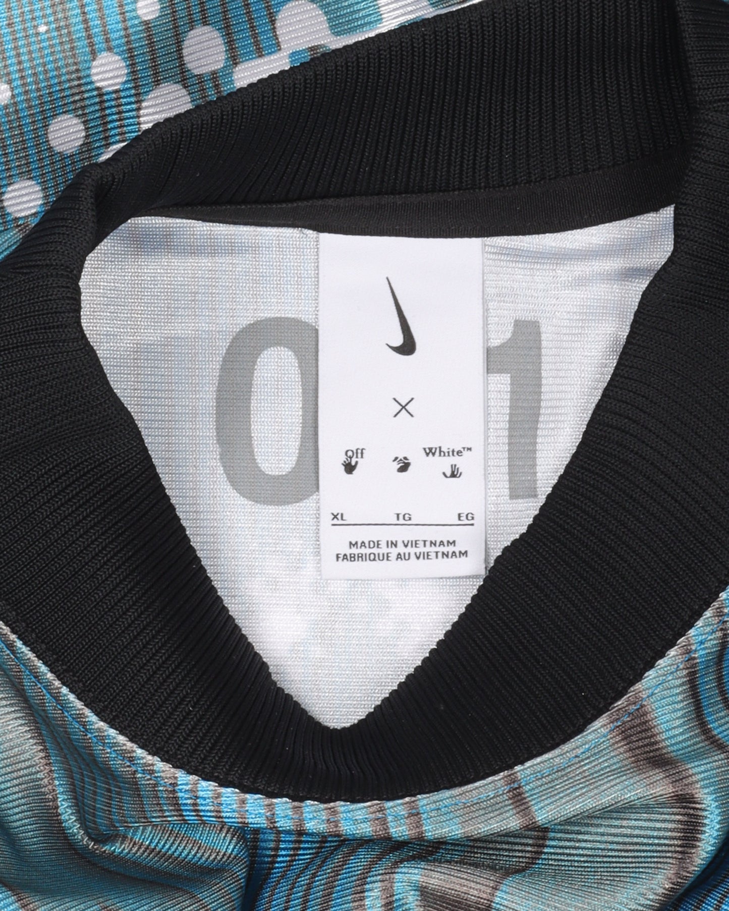 Nike Soccer Jersey