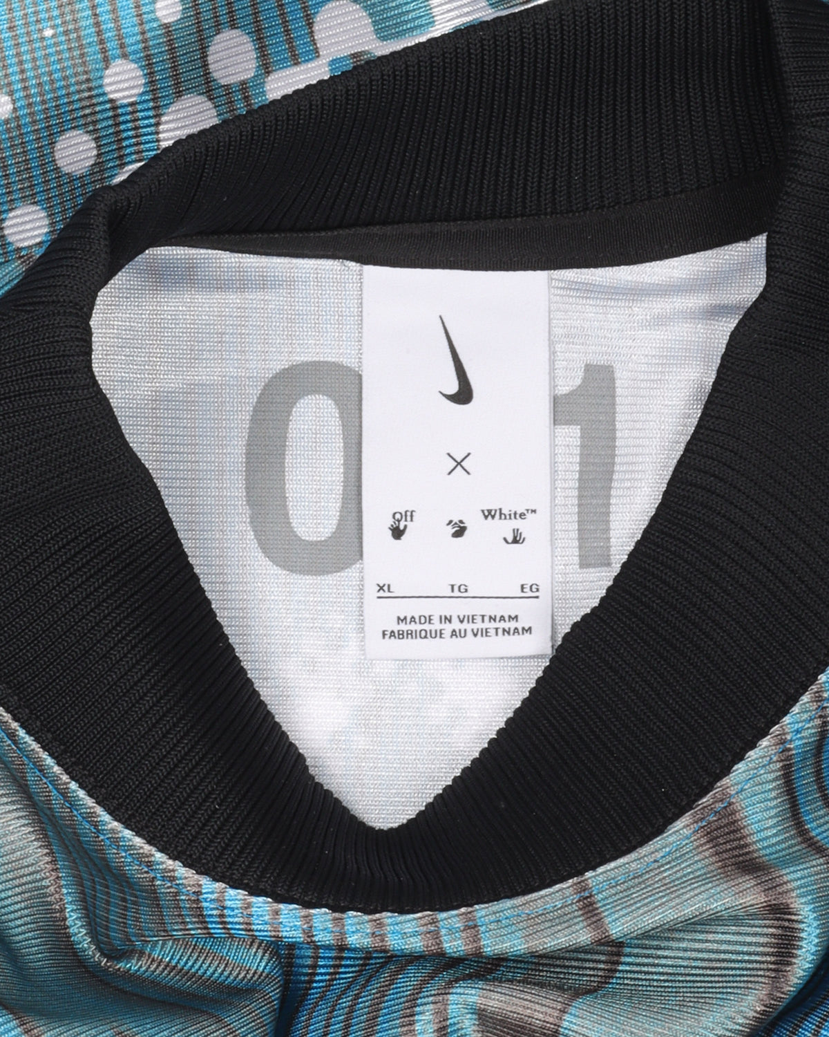 Nike Soccer Jersey