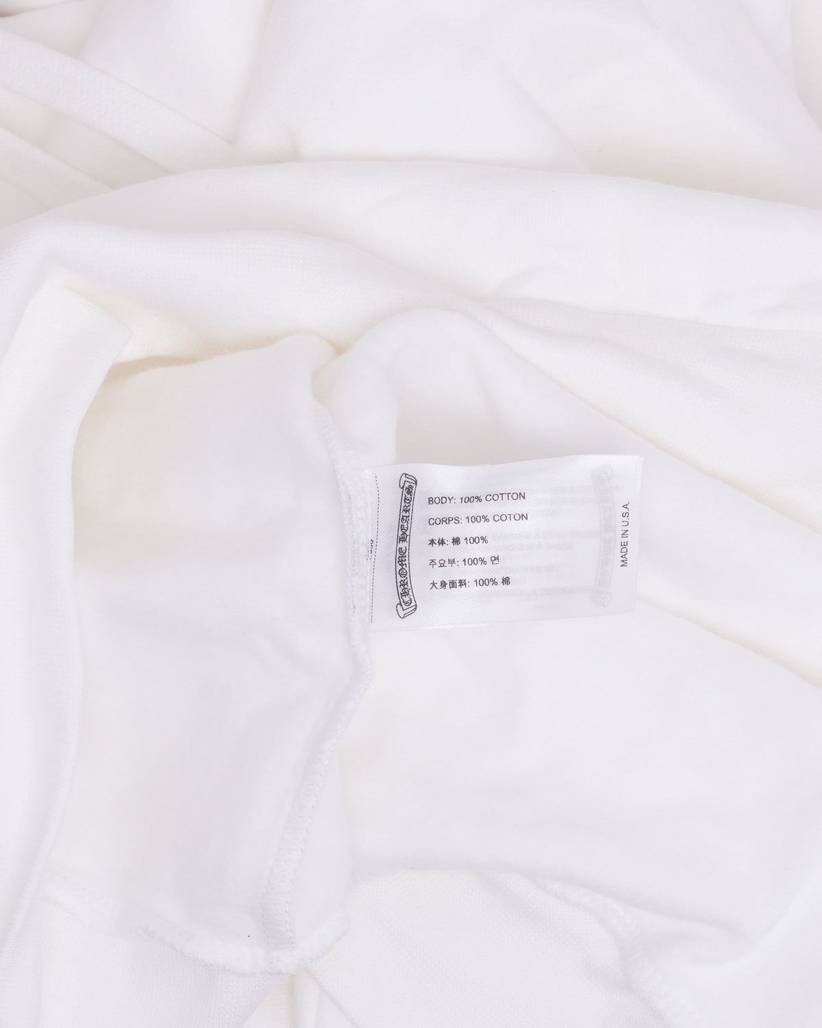 Metallic Print Vertical Logo Hoodie