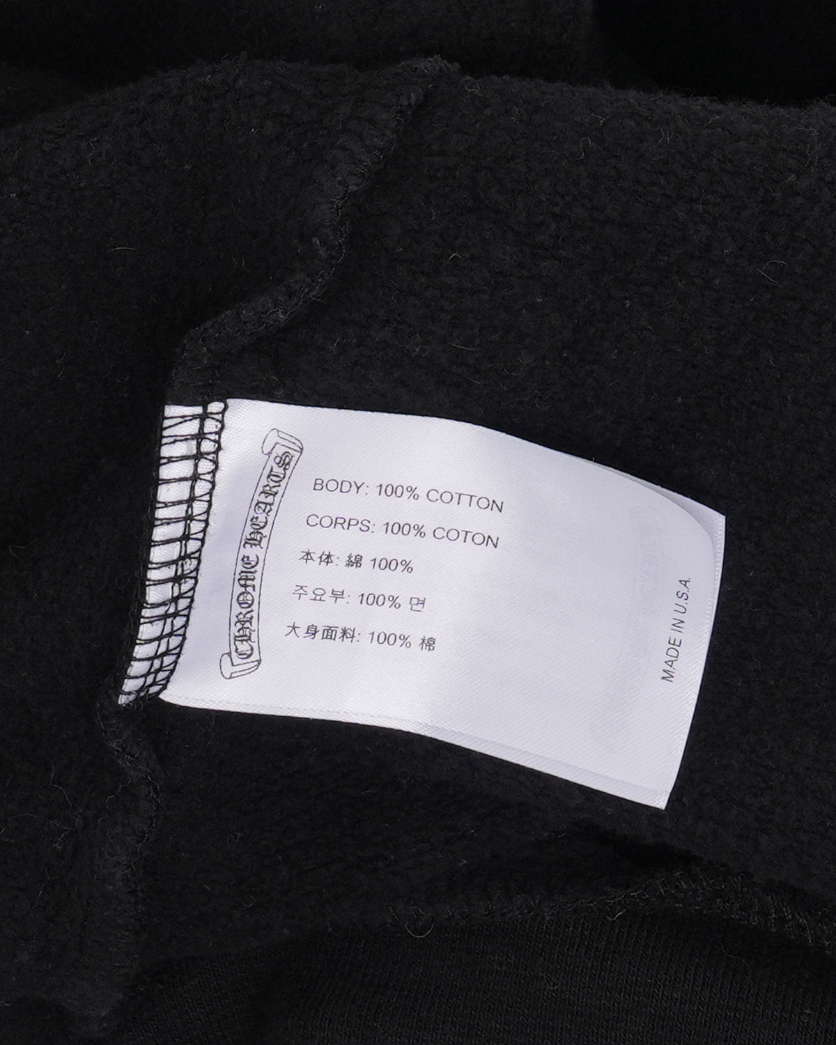 Online Horseshoe Logo Hoodie