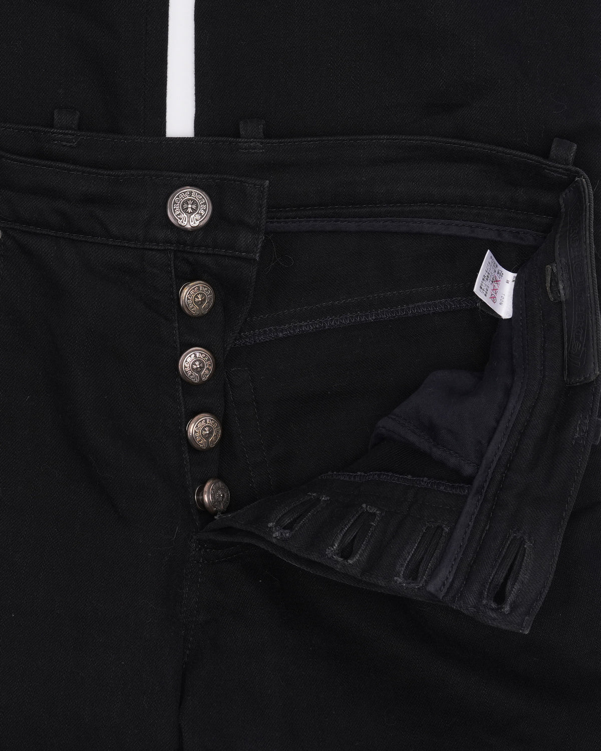 Fleur Knee Jeans