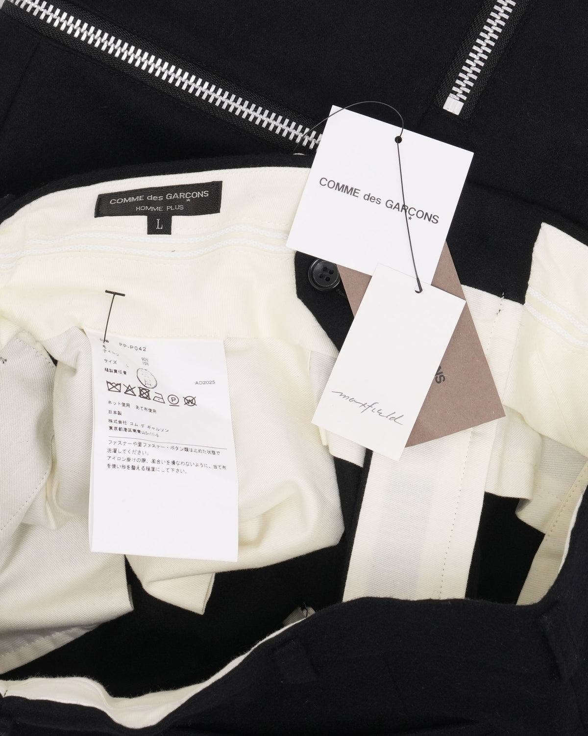 Homme Plus Wool Blend Zipper Detail Shorts