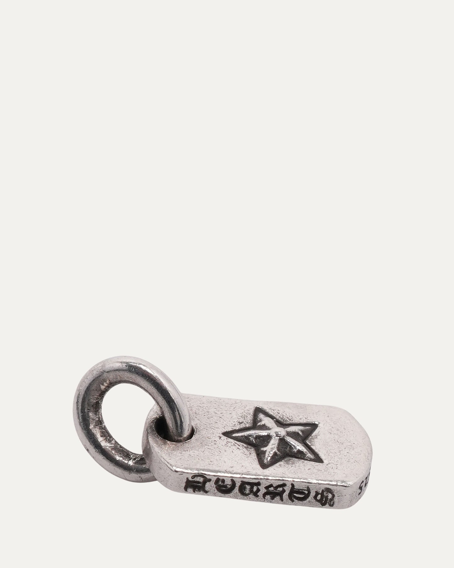 Mini Star Dog Tag Pendant