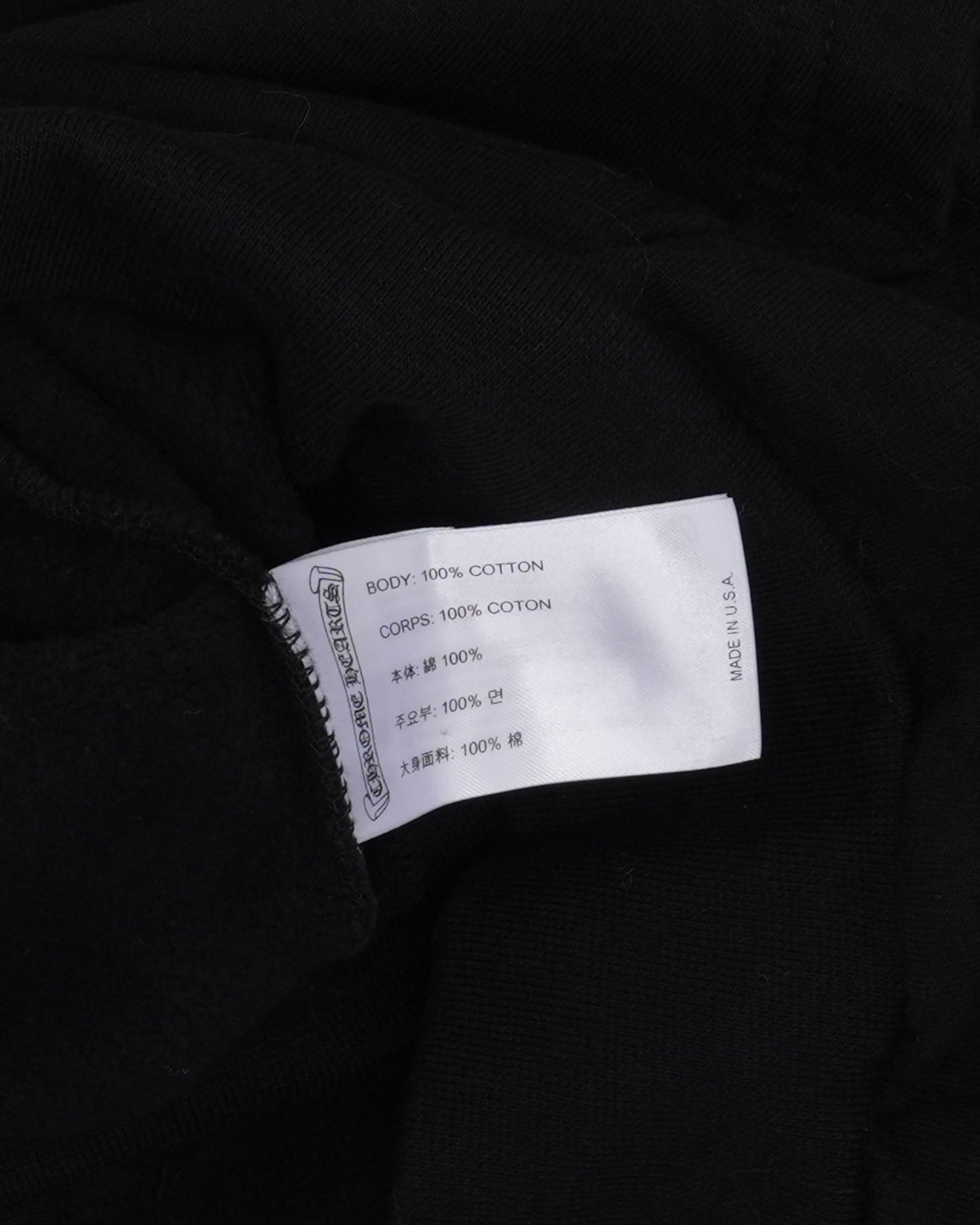 Dover Street Market Zip Up Hoodie