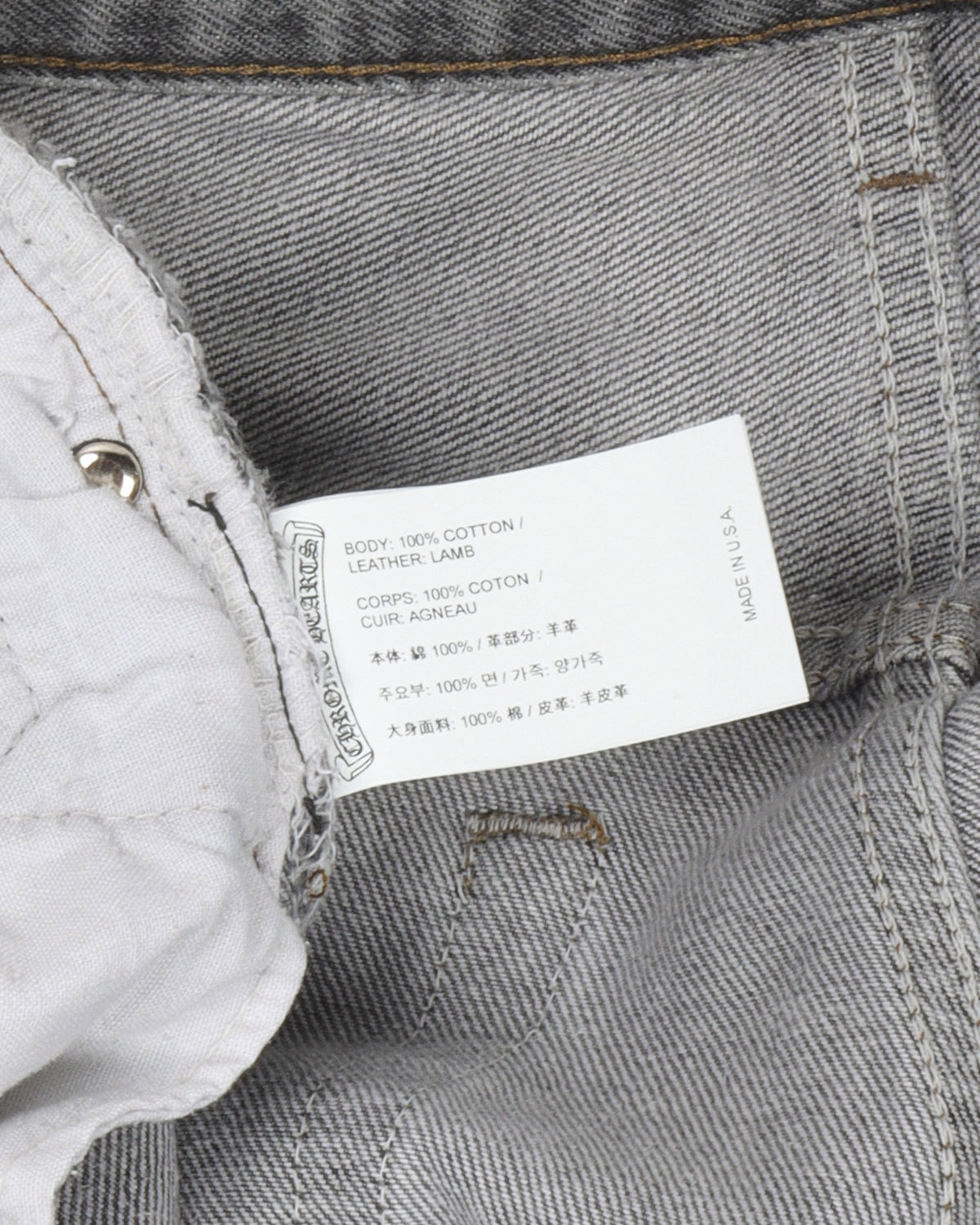 Levi's Cross Patch Denim