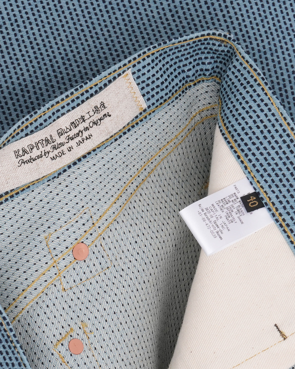 Century Denim 5P Monkey Cisco Jeans