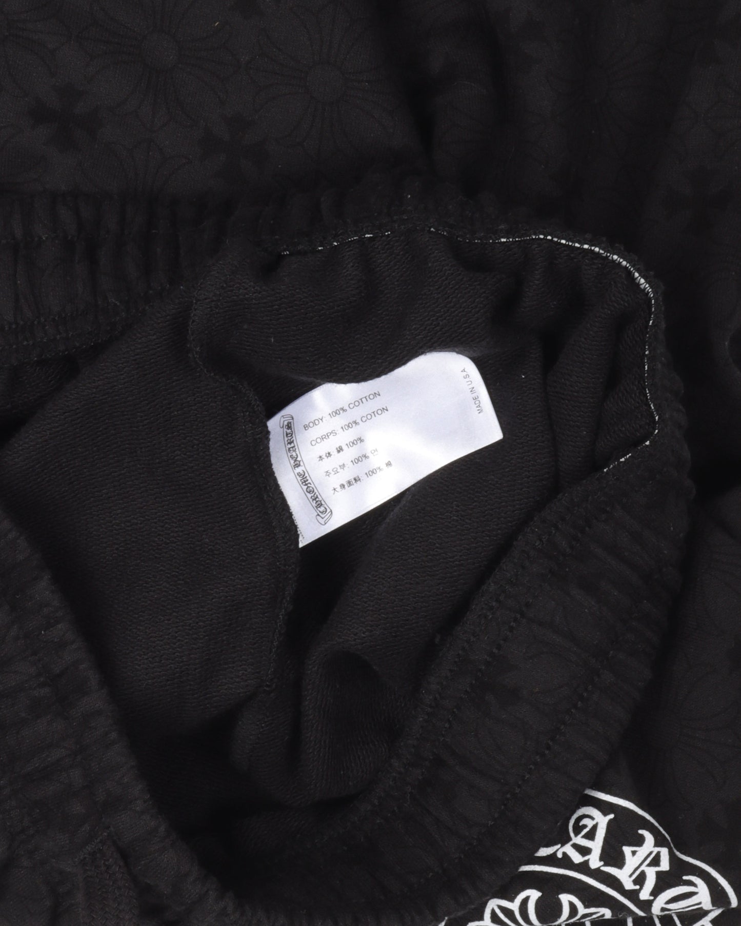 Monogram Horseshoe Logo Sweatpants