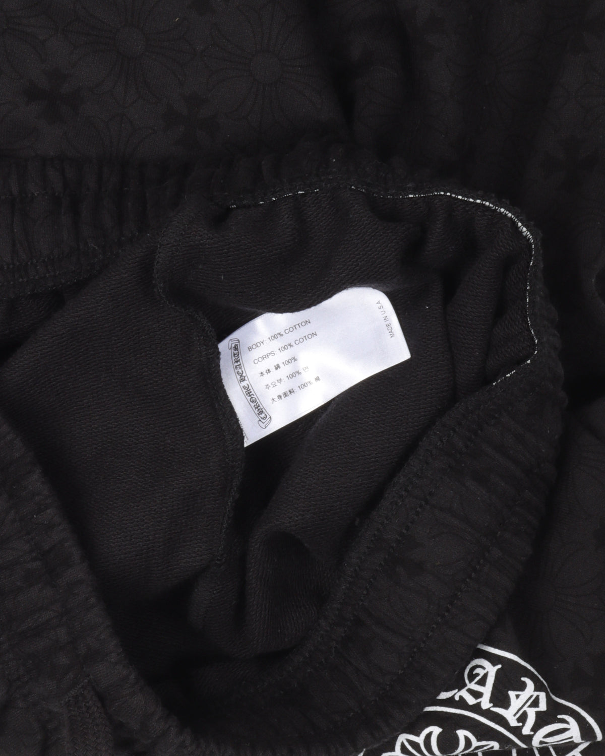 Monogram Horseshoe Logo Sweatpants