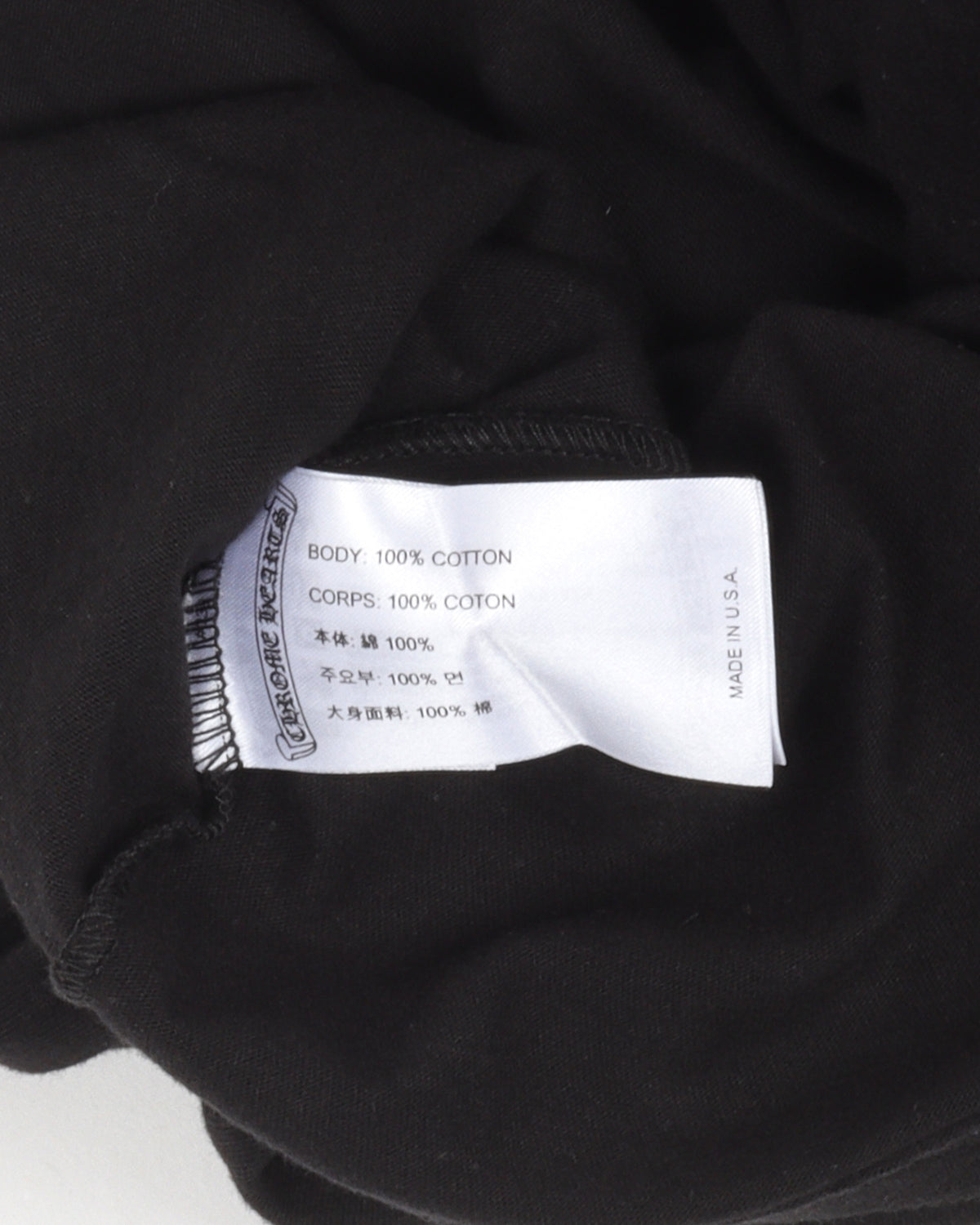 Gradient Logo T-Shirt