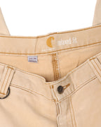 Double Knee Pants