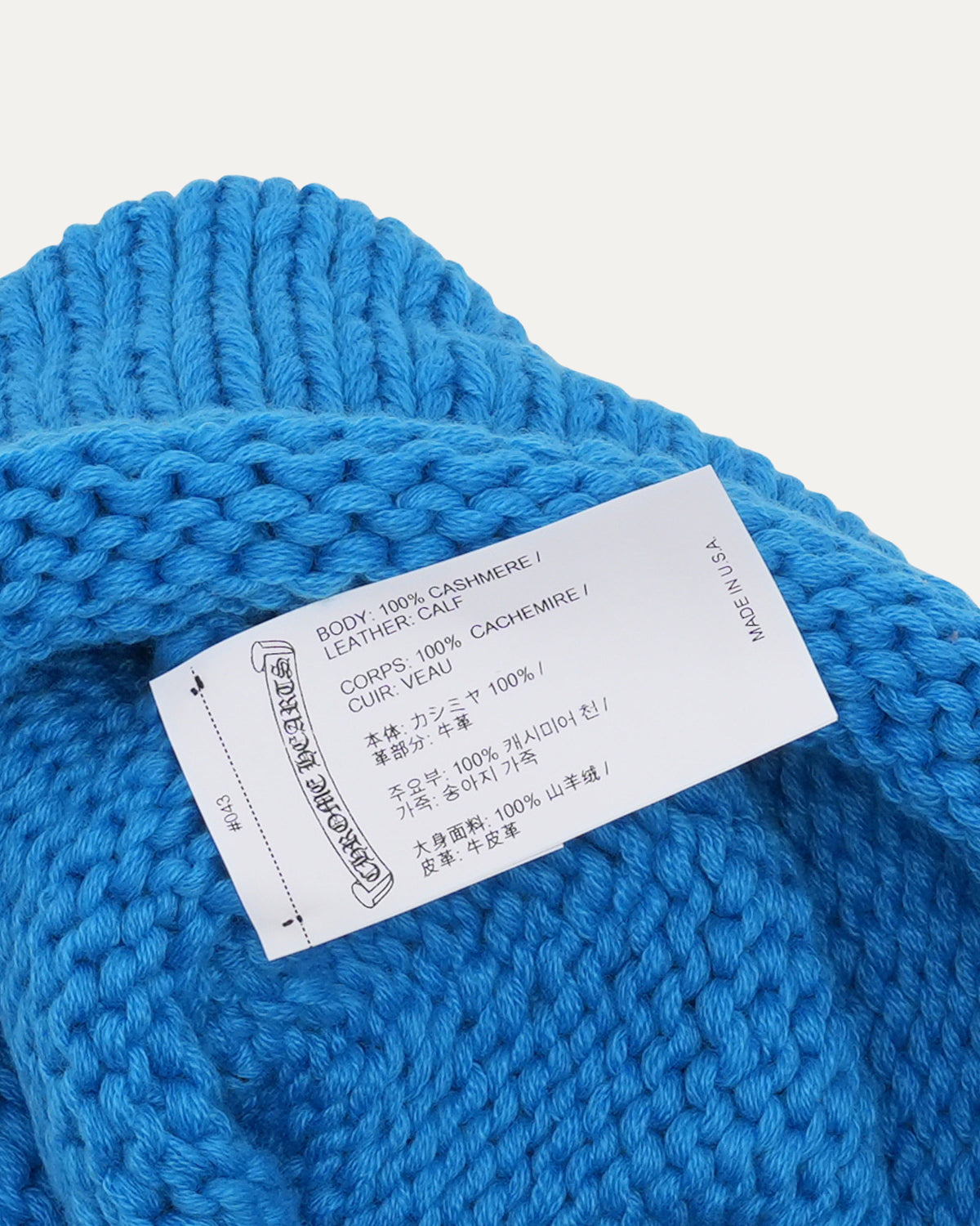 Cross Patch Cashmere Beanie