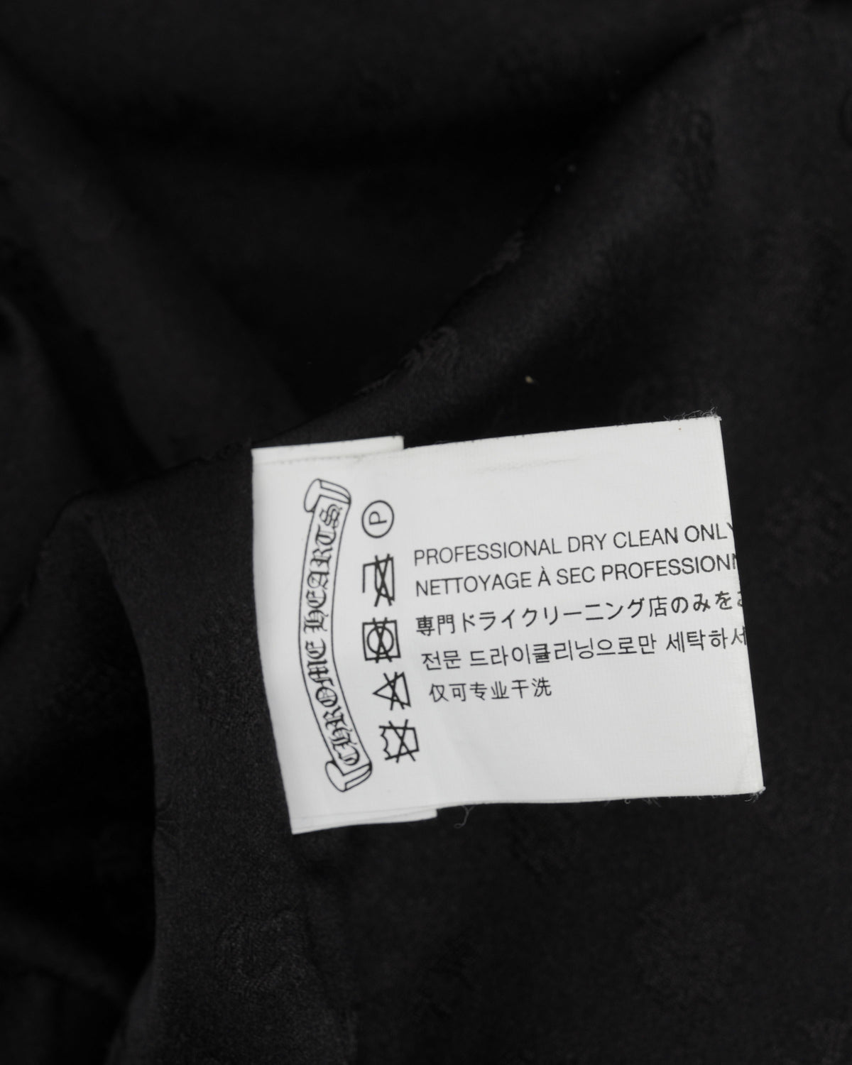 Missing Link Cashmere Zip Apart Coat