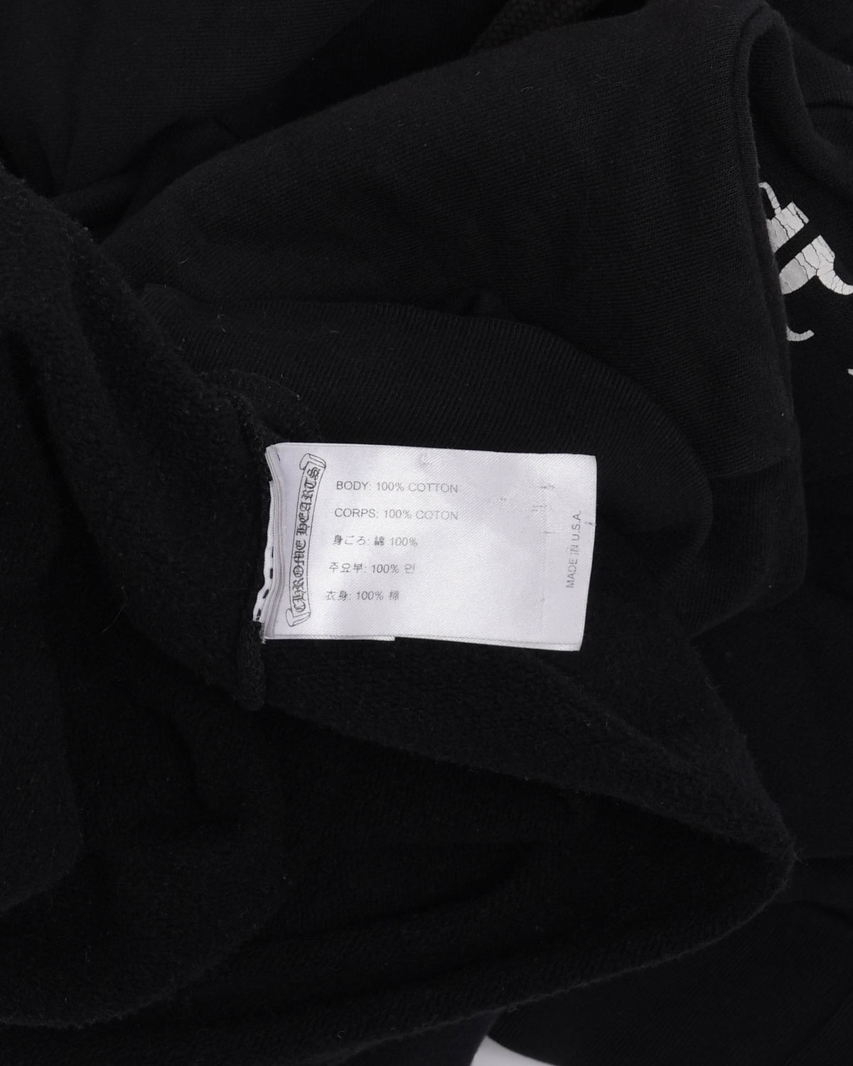Scroll Logo Hoodie