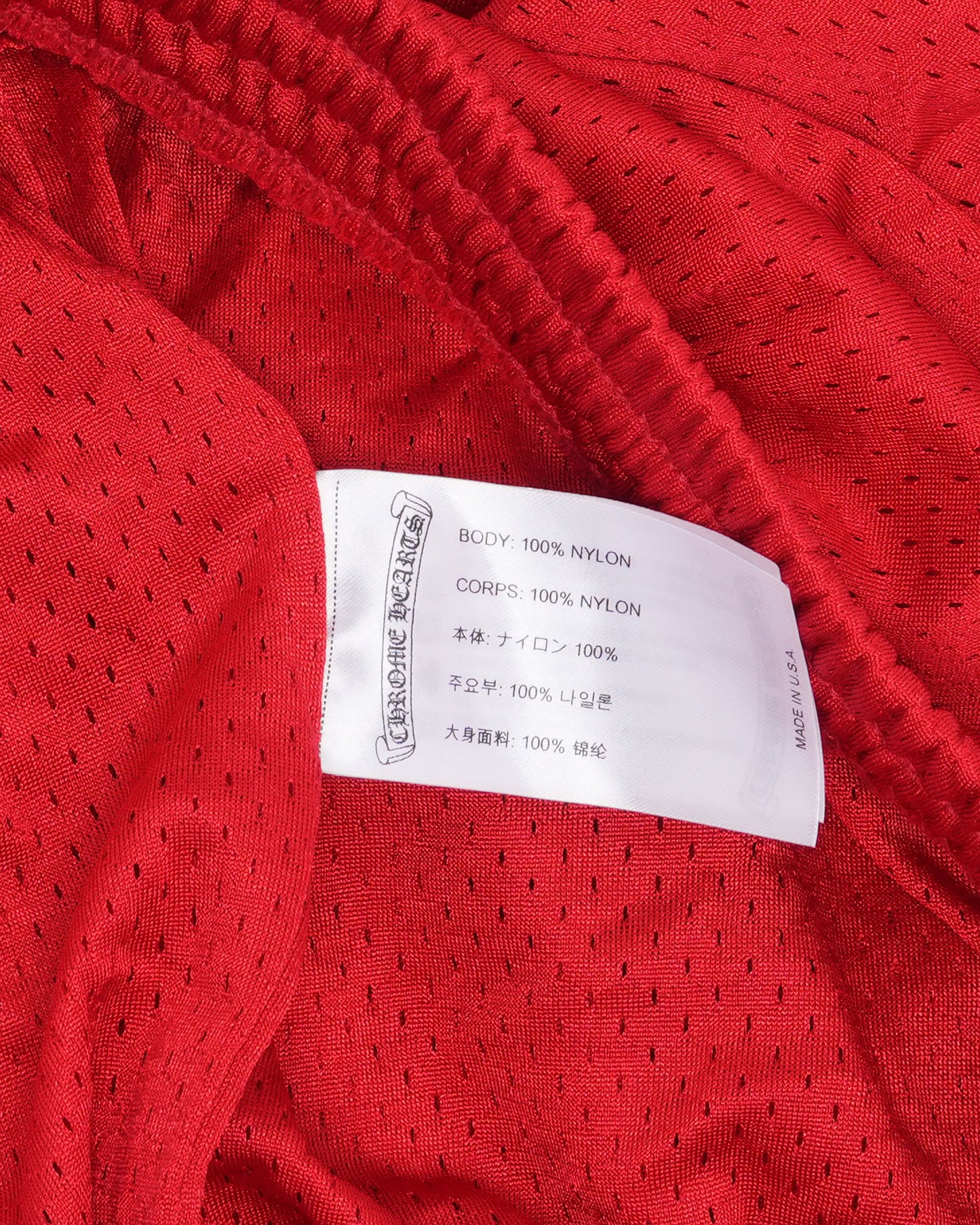 Matty Boy Form Stadium Mesh Pants