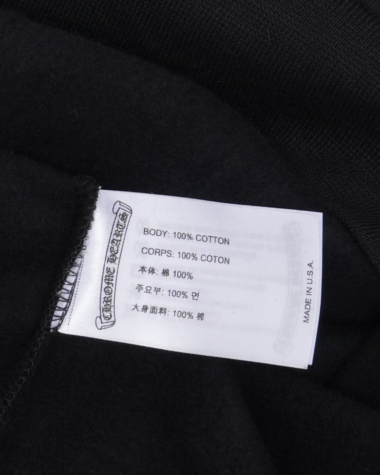 Vertical Logo Zip Up Hoodie