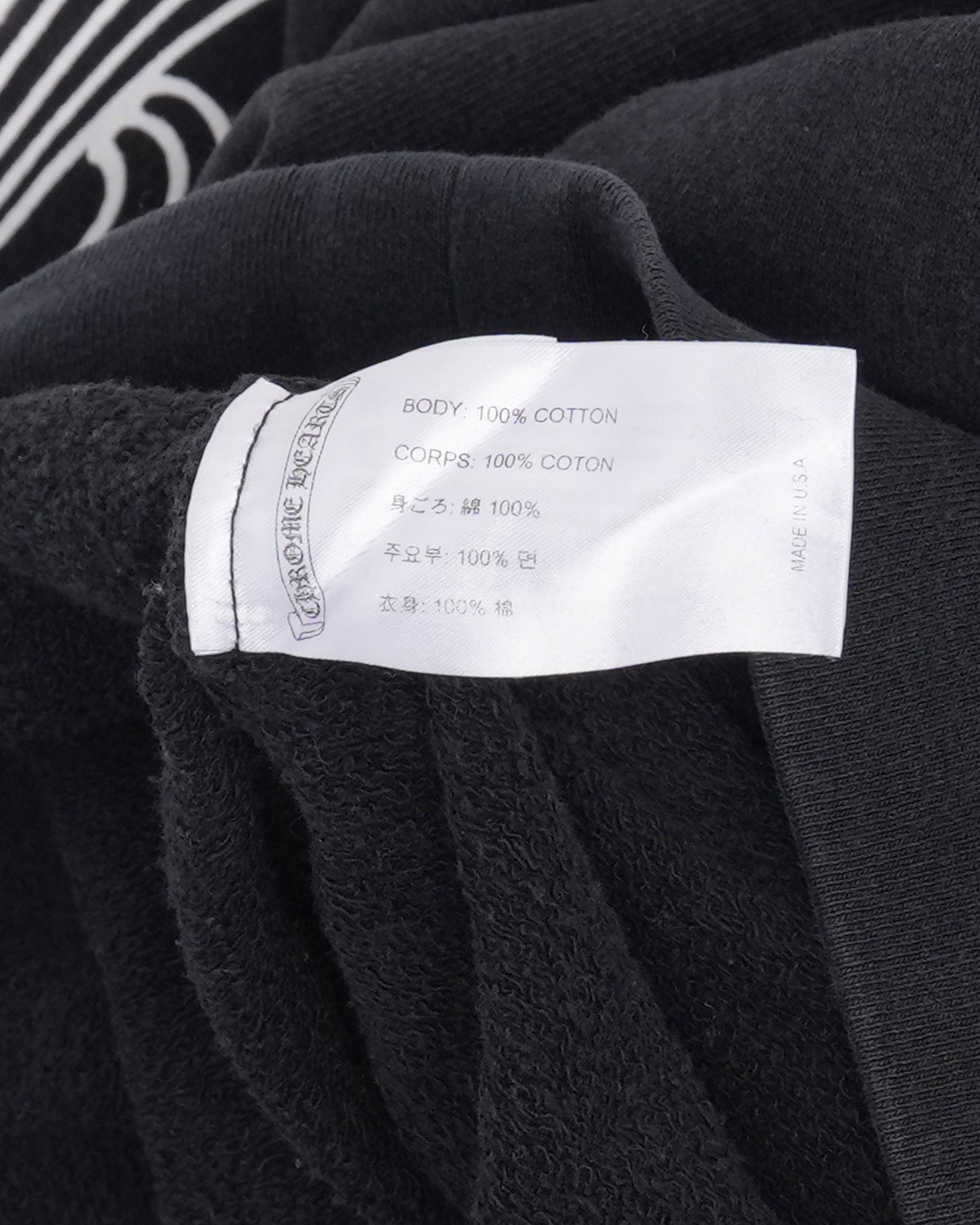 Matty Boy Chomper Crewneck Sweatshirt