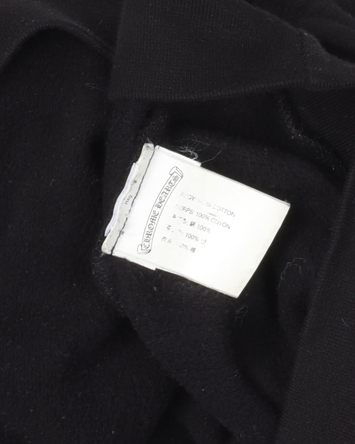 Matty Boy "Pussy and Chrome Hearts" Hoodie