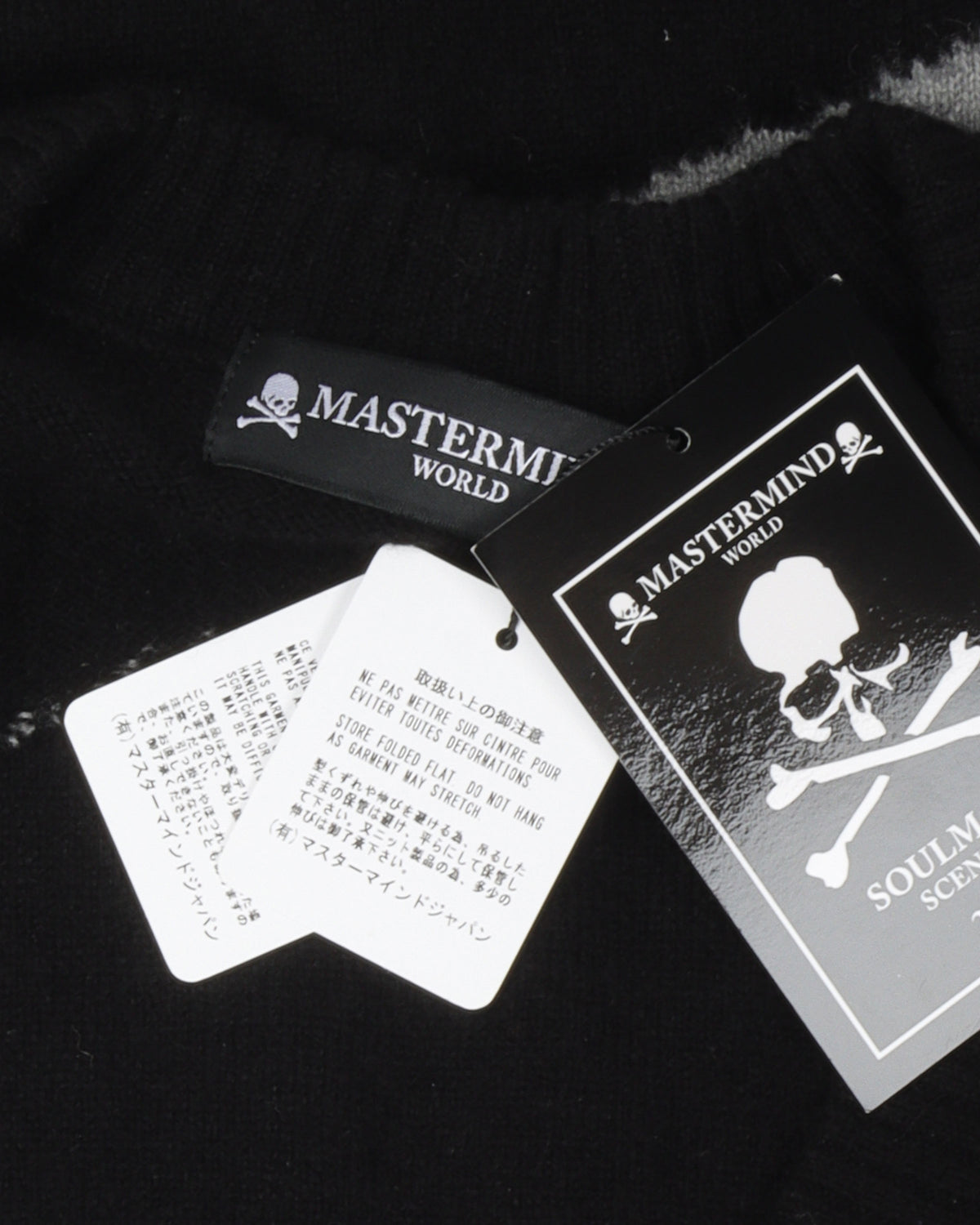 Cashmere Skull & Crossbones Cardigan Sweater